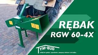 Rębak walcowy RGW60-4x