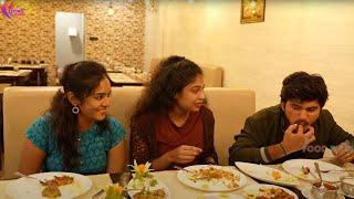 Non Veg కుమ్ముడే  Unlimited Food Challenge  Kavyas Kitchen  Food Birds  Darestar Gopal