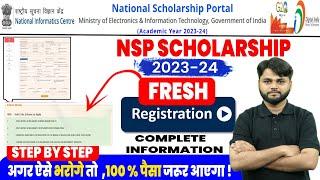 NSP Scholarship 2023-24 Apply  How to Apply NSP Scholarship 2023-24