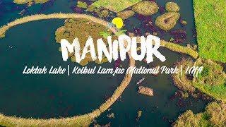 Amazing Loktak Lake  Indias Largest Floating Park  INA Complex  Manipur Vlog 02