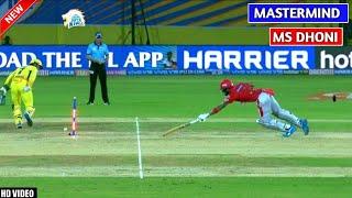 Mastermind Dhoni  8 Presence of mind by MS Dhoni   MS Dhoni Wicket Keeping skills  CrickCut