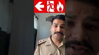 Ye number Abhi save kr lo  #shorts #police #motivation #study #shortsvideo #information #prepration