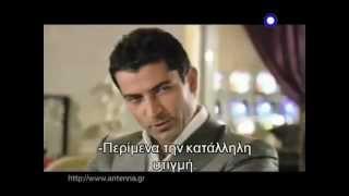 Ezel trailer