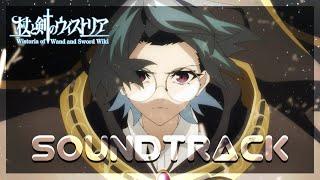 Wistoria Episode 1 OST - Wand and Sword HQ cover 『杖と剣のウィストリア』一話  メインテーマ Yuki Hayashi