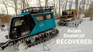 Ohara Japanese Snowcat Recovery BR 400 Doin Work DEEP Snow Utah