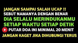 HATI-HATI  DOA MELULUHKAN HATI SESEORANG Ilmu Pengasihan Ampuh Pelet Cinta Ampuh Dalam 1 Hari