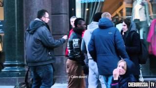 SHOCKING RACISM SOCIAL EXPERIMENT IN RUSSIA    Избиение афроамериканцев в России