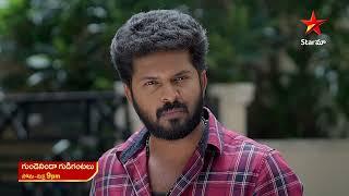 Gundeninda Gudigantalu - Promo  25th Sep 2024  Star Maa Serials  Mon-Fri at 9 pm  Star Maa