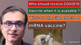 Who should receive the COVID19 vaccine? What are the side effects of vaccination?The latest news