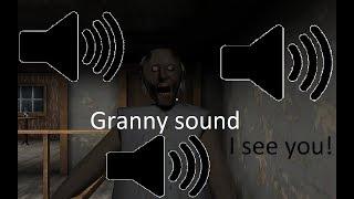 GRANNY sounds