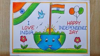 Very easy Independence Day drawing Independence day poster drawing Happy Independence day drawing