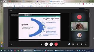 Итоги ежеквартального мониторинга реализации Всероссийского проекта «Киноуроки в школах России»