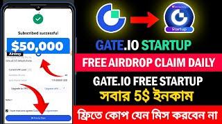 Gate.io New Offer  Gate.io New Startup Airdrop  New Airdrop Instant Withdraw  Binance New Offer