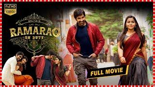 Ramarao On Duty Latest Block Buster Telugu Movie HD  Telugu Full Screen