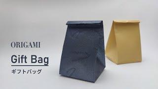 Origami Gift Bag  How to make Paper Bag Box  Gift Box Origami  Gift Bag Folding  Tutorial