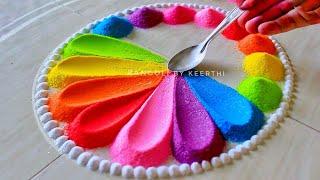 Simple rangoli design Easy rangoli l  Diwali rangoli designs with colours l vat purnima rangoli