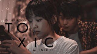 Wi Ha-joon » Youre toxic  midnight FMV