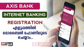Axis Bank Internet Banking Registration Malayalam