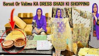 Shadi Ki pehli Shopping ️Baraat Or Walima Ka Dress Mud Kitchen ki bhi sath kr li