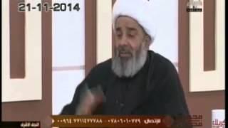 ما معنى كونوا أحلاس بيوتكم؟  الشيخ محمد السند