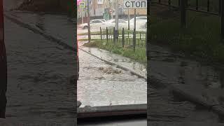 ливень Омск извержение воды