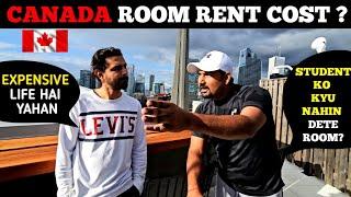 CANADA ROOM RENT PRICE ?  Toronto Room Tour  Indian in Canada