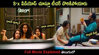 Parineeta 2019 Movie Explained in Telugu  Movie Bytes Telugu