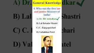 Gk Questions and Answers  General Knowledge #shorts #ytshorts #gk #quiz #viral #trending