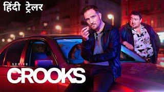 Crooks  Official Hindi Trailer  Netflix Original Series