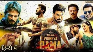 vidya vinaya rama  Hindi Dubbed  South Hindi Dubbed Movies  new south movie 2023