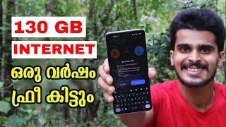 130 GB Free internet trick  Free internet offer 2024   1 year free internet