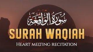 Heartfelt Recitation of Surah Waqiah I Arabic Text with Urdu-English Translation I #quran #trending