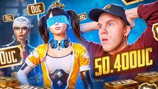 $50.400 UC - ЭТО САМАЯ УГАРНАЯ ПРОКАЧКА АККАУНТА В PUBG MOBILEft.ZONG ПАБГ МОБАЙЛ