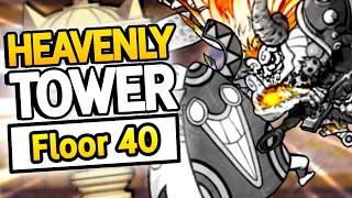 HEAVENLY TOWER FLOOR 40  Battle Cats 9.9