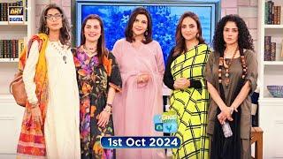 Good Morning Pakistan  Jadu Ka Chiragh  1 October 2024  ARY Digital