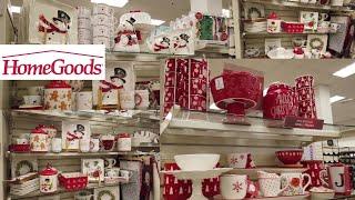 HomeGoods Shop With Me 2021Holiday Dining Decor 2021*HomeGoods Kitchen Decor 2021*Homegoods holiday