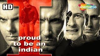 I Proud to Be an Indian - Independence Day Special - Sohail Khan - Hindi Patriotic Film 2004