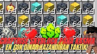 CraftRise SkyBlock v3.1 Sıfırdan Nasıl Zengin Olunur? #craftrise