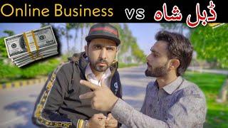 Payslash Dabal shah urdu subtitiles zindabad vines Pashto funny clip