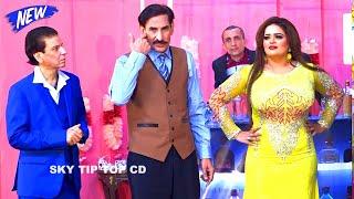 Iftikhar Thakur and Sobia Khan  Tariq Teddy  Stage Drama  Deewane Hye Pagal #comedy #comedyvideo