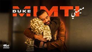 DUKE - Mimti Official Music Video
