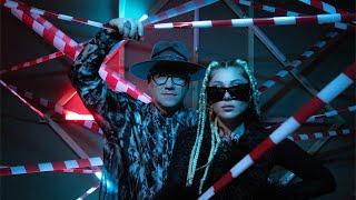 Gromee x Iraida - Dont Stop The Party I Like My Dj Official Video