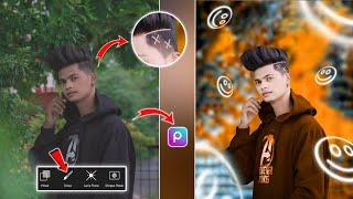 PicsArt Hair Style Photo Editing  CB background New Photo Editing  PicsArt Background Change