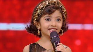 poonilaa mazha...peythirangiya....                  flowers top singer 2 meghna performance