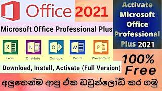 Download and Install Original Office Professional 2021 for Free  Step by Step Guide  SL jayampathi
