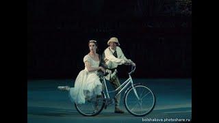 The Bright Stream - Act II - Bolshoi