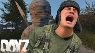 Ловушка мумии DayZ