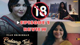 Palang tod  SaaS bahu aur nri ullu  web series review