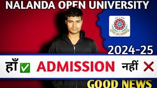 Admission 2024-25  Good News NOU New Update Approval Or @Kumaar5389 #nou #newupdate #video