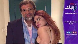 صدى البلد  حقيقة زواج ياسمين الخطيب والمخرج خالد يوسف